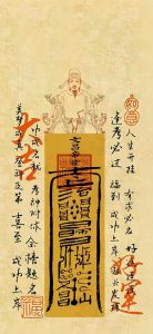 快速发财秘诀：天赋发掘+学习实践+招财妙招