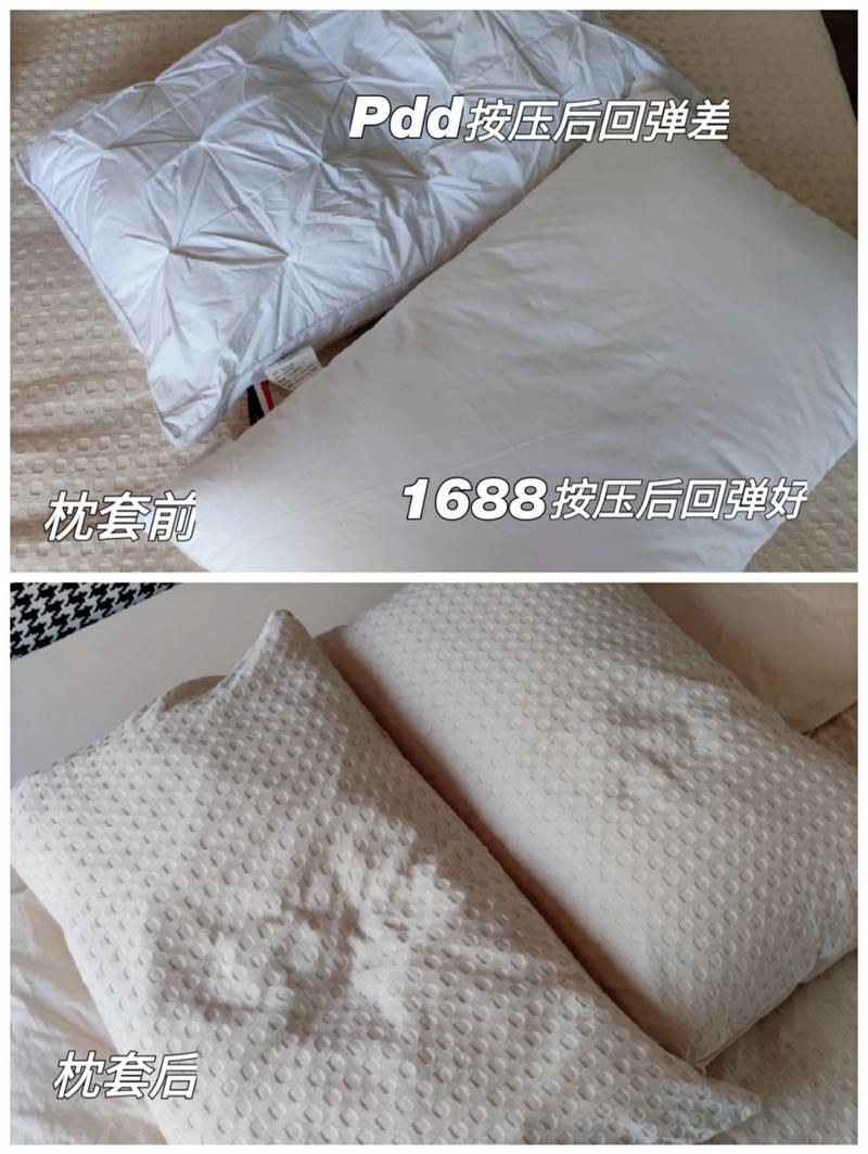 搬家风水枕头摆放与家具布局技巧