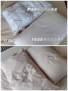 搬家风水枕头摆放与家具布局技巧