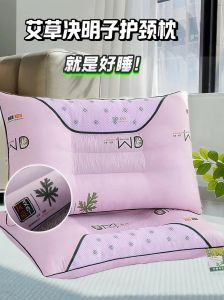 搬家三宝忌旧：灶台米缸枕头，新枕头先搬入好运来