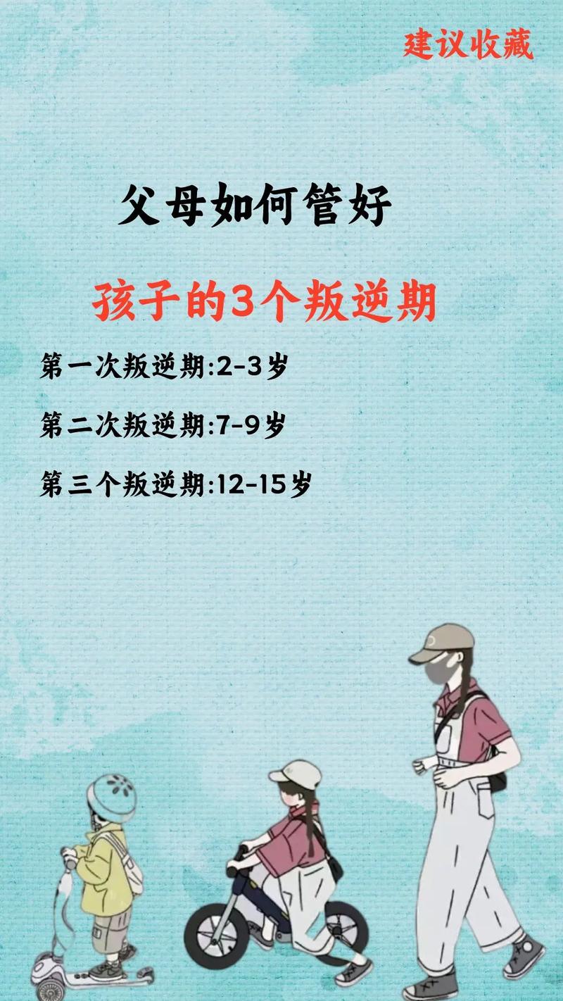 梦境：别人生孩子的寓意与预兆