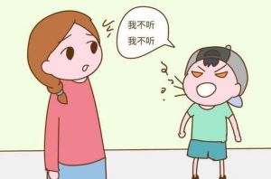 引导叛逆青春期男孩成长策略