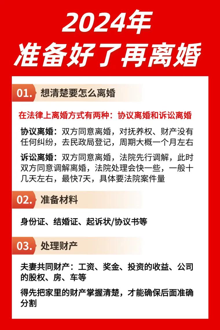 自闭症干预时长与方法的奥秘解析