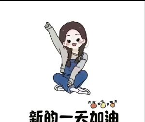 上班梦：深层含义与预示探秘