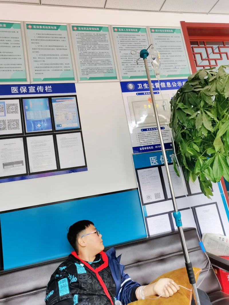 梦见请假的寓意与性格特点