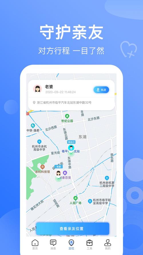 13-14岁ADHD：挑战与治疗之道