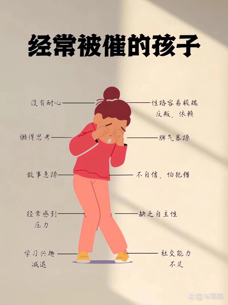 自闭症儿童情绪管理：多维度应对策略全解析