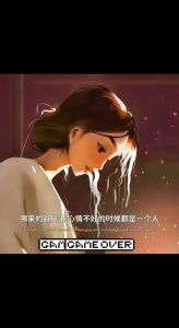 5招轻松摆脱心理压抑，重拾生活美好