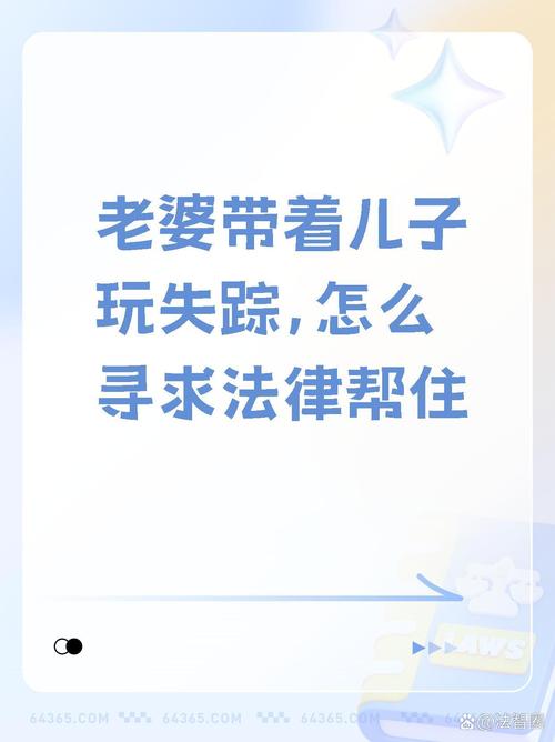 旷工梦的心理学意义与吉凶预兆
