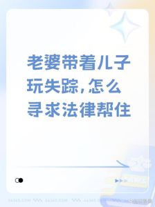 旷工梦的心理学意义与吉凶预兆