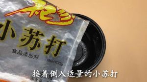 不干净东西恢复法：驱邪避凶，守护健康安宁！