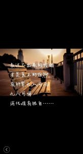 都市心灵压力解压指南：倾诉与放松之道