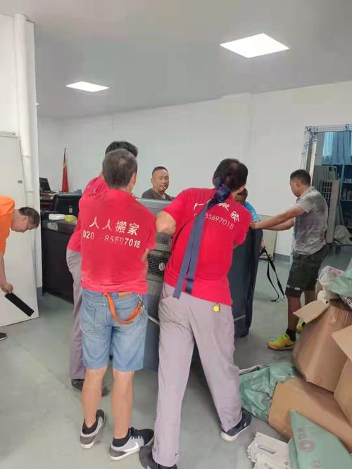 办公室搬家风水指南：布局与禁忌！