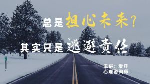 战胜焦虑与担忧：双重策略轻松应对