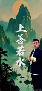 玄学体质感知神秘力量的神秘人群
