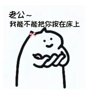 夫妻关系保鲜秘籍：神秘自信浪漫小技巧大