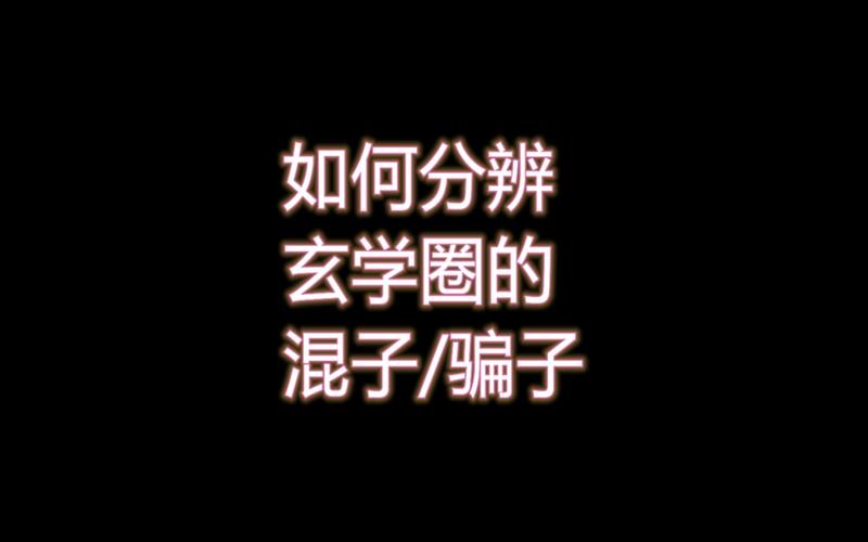 物质奖励的利弊：如何正确激励孩子成长？