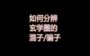 物质奖励的利弊：如何正确激励孩子成长？