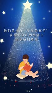 孤独症成因：遗传至环境的奥秘