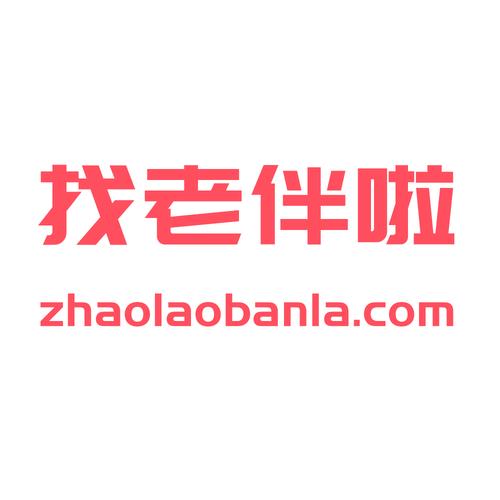 中老年相亲攻略：初次见面，如何留下好印象？