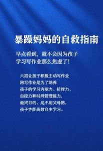 焦虑症治疗：家庭支持的力量与作用