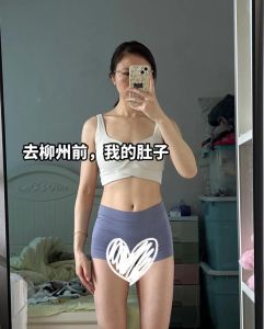 梦境小腹鼓起：压力决策与人际关系启示