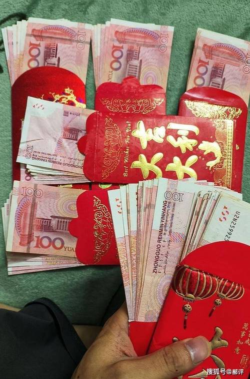 商务红包挑选指南：金额与礼仪