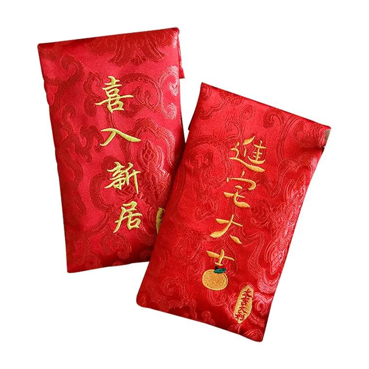 商务红包挑选指南：金额与礼仪