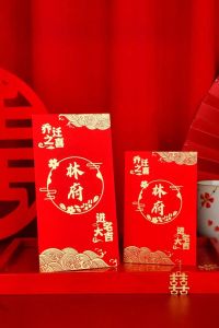 福州乔迁盛宴：习俗禁忌与吉祥礼物