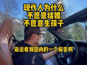 梦境解析：婚外生子预示什么？人生奥秘！