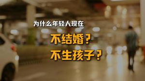 未婚梦见生育的心理学解析与机遇启示