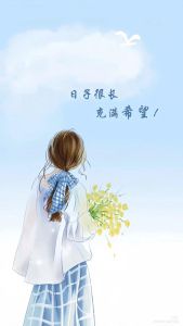 独处与陪伴的矛盾：探寻幸福的真实需求