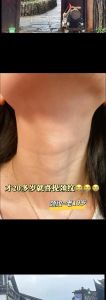 单身女性生育权：法律保护与政策解读
