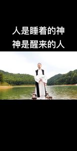 瑜伽修行与身高：科学解释与神秘体验
