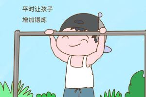 全方位策略帮助孩子克服胆小懦弱，勇敢成长！