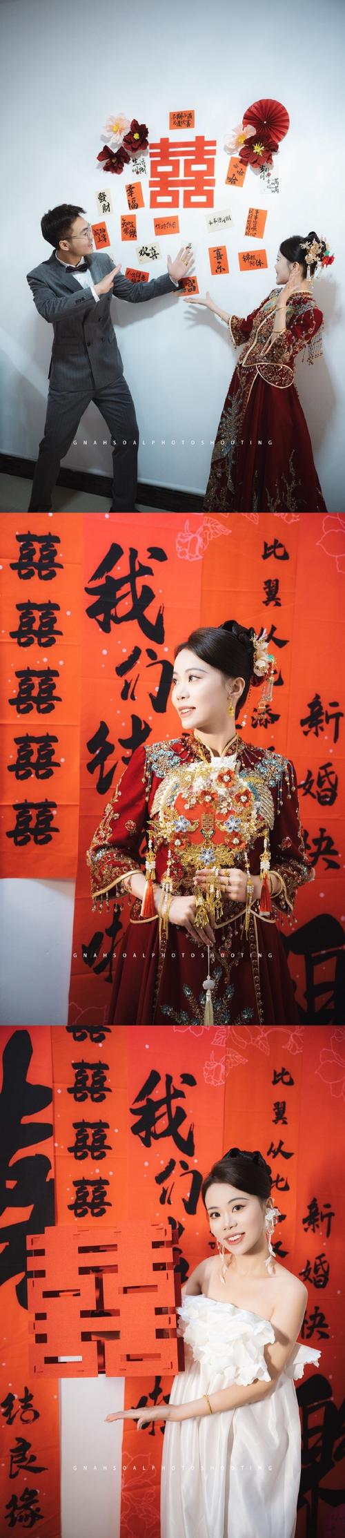 漳州订婚文化：传统与现代交融的婚礼盛宴