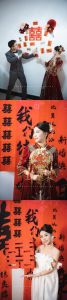 漳州订婚文化：传统与现代交融的婚礼盛宴