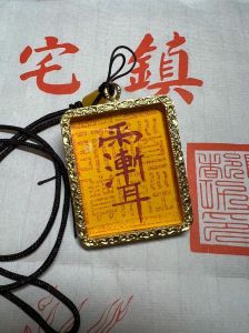 通灵人禁忌：神秘生活背后的谨慎之道
