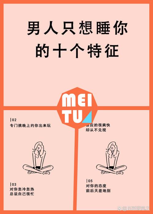 沉默者：独处灵魂的内心世界与生活奥秘