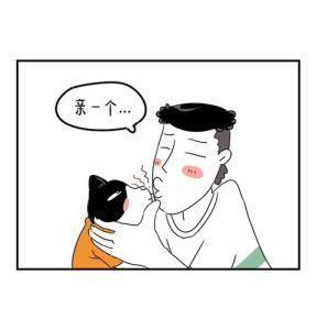 夫妻亲密生活指南：呵护小花园，共筑和谐温馨关系