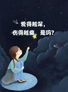 驱散孤独阴霾：全方位生活指南