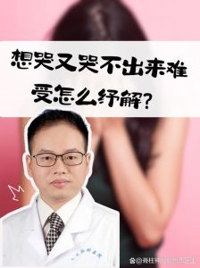 缓解都市压力：5招轻松解压，驾驭情绪风暴
