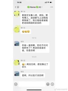 五招重燃幸福婚姻，让爱情长跑永恒