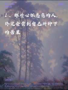 能量吸取：如何避免被掏空，守护正能量！