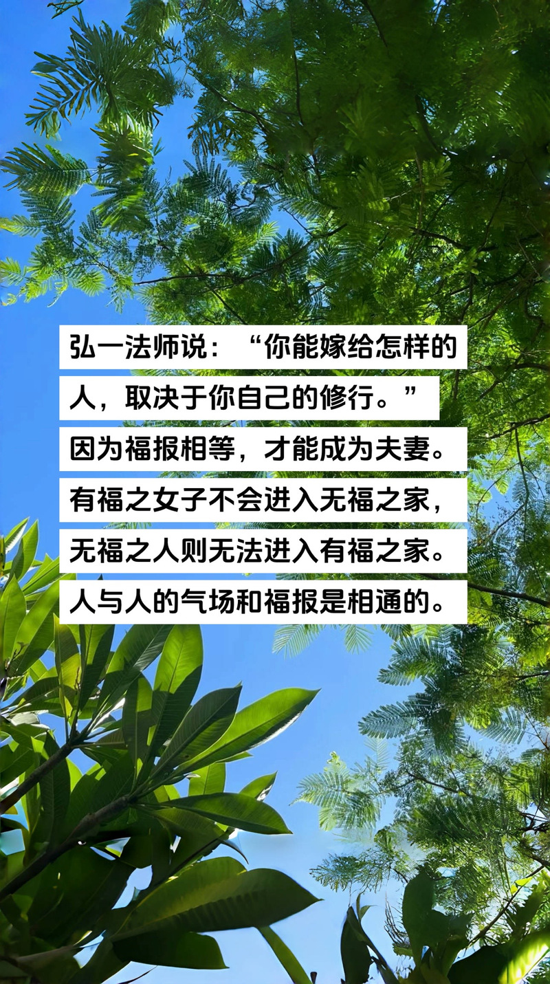 揭开自卑恐惧根源，重拾内心力量！