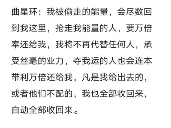 18招恢复能量，重拾活力生活秘诀！