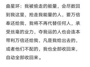 18招恢复能量，重拾活力生活秘诀！