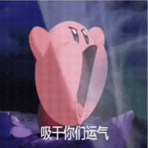 灵气被吸走迹象及恢复方法，重拾活力指南