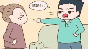 如何应对孩子叛逆与不满：爱与智慧的艺术
