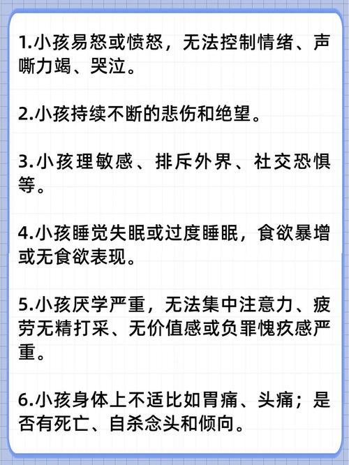 无子梦境好运与希望的秘密面纱